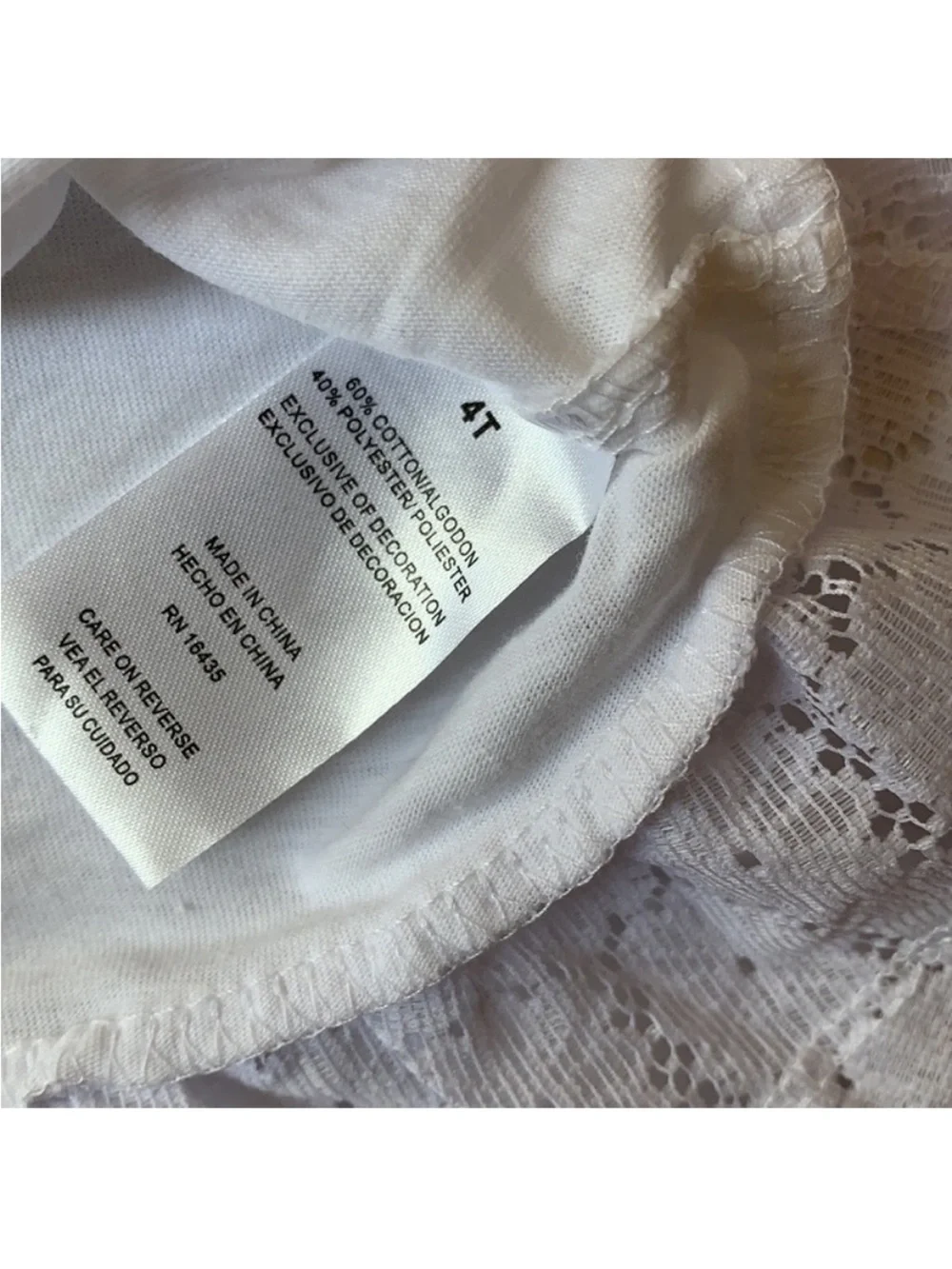 Nannette nwt three